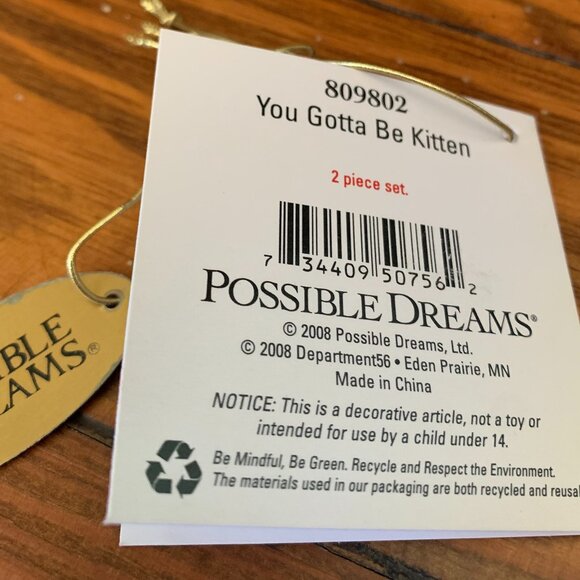 Department 56 Clothtique Possible Dreams